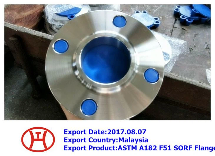 اے ایس ٹی ایم اے 182 ایف 51 ایس او فلینج آر ایف