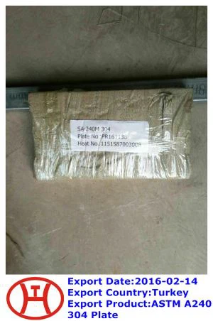 ASTM A240 304 پلیٹ
