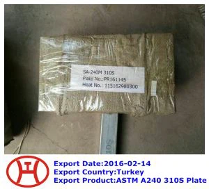 ASTM A240 310S پلیٹ