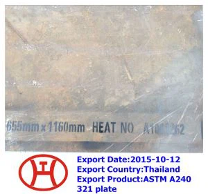 ASTM A240 321 پلیٹ