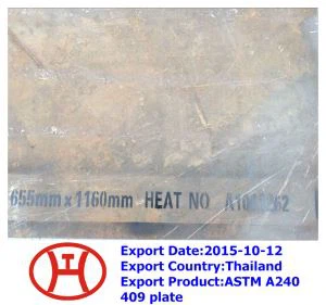 ASTM A240 409 پلیٹ