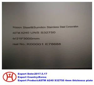 ASTM A240 S32750 4mm موٹائی پلیٹ