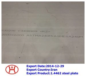 ASTM A276 S32750 گول بار 1.4462 سٹیل پلیٹ