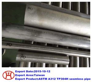 ASTM A312 TP304H ہموار پائپ