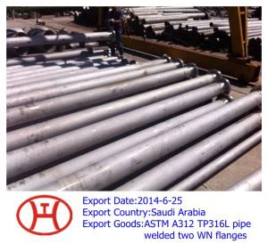 ASTM A 312  TP 316 L اسٹیل پائپ ویلڈیڈ دو WN flanges