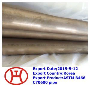 ASTM B 466  C 70600  کاپر نکل پائپ